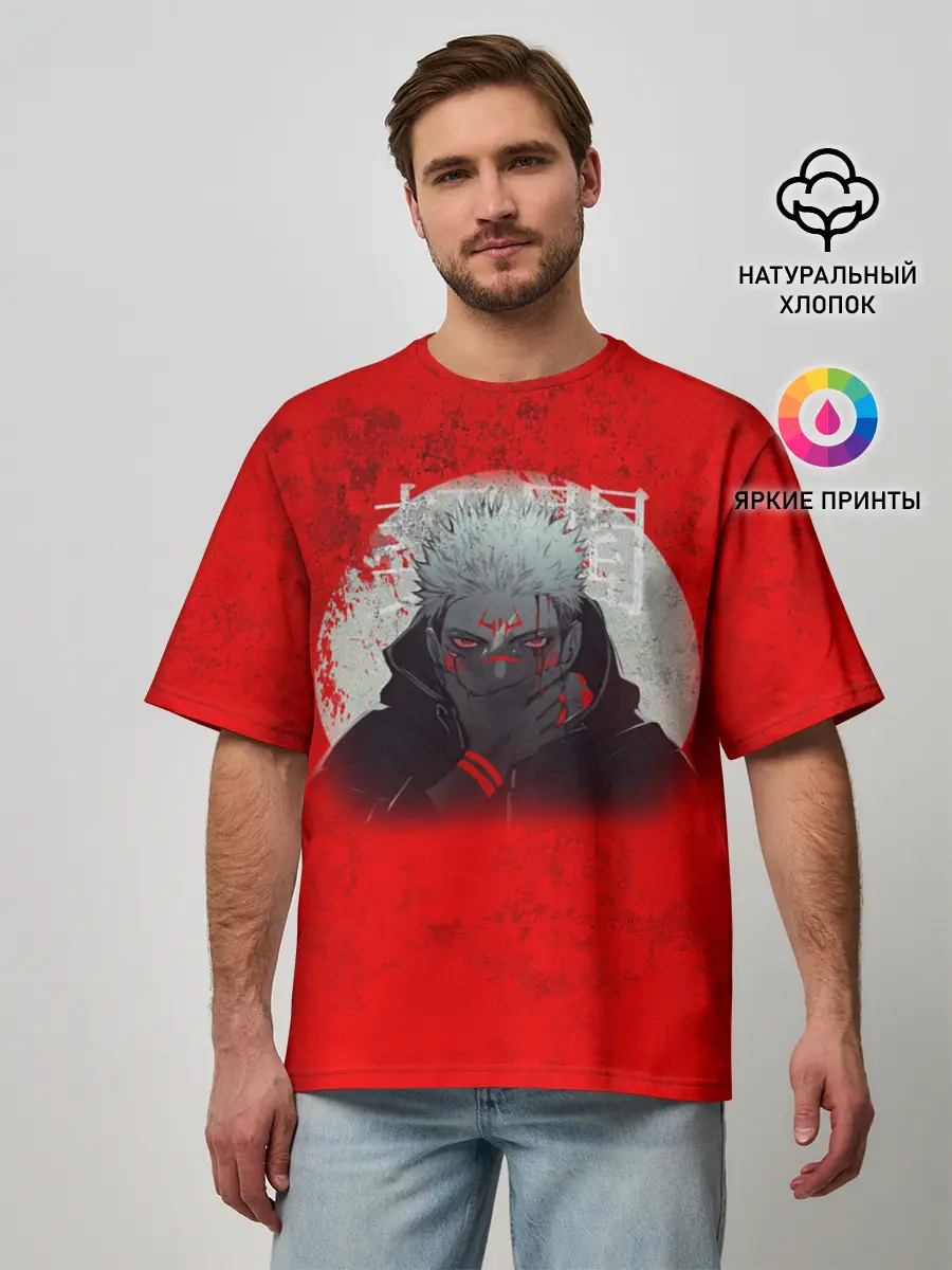 Мужская футболка оверсайз / МАГИЧЕСКАЯ БИТВА | SUKUNA