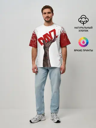 Мужская футболка оверсайз / DAYZ | ДЕЙЗИ