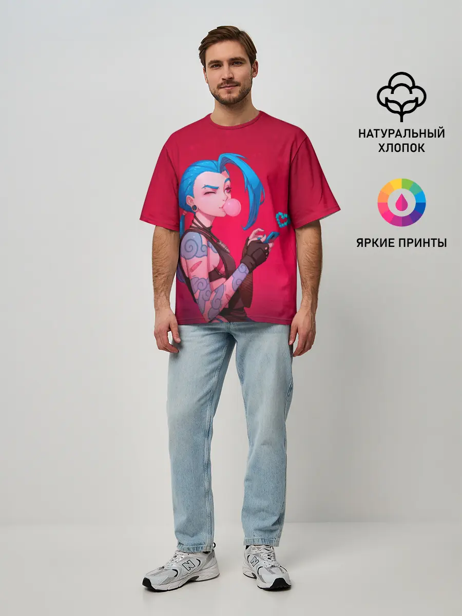 Мужская футболка оверсайз / Jinx in love