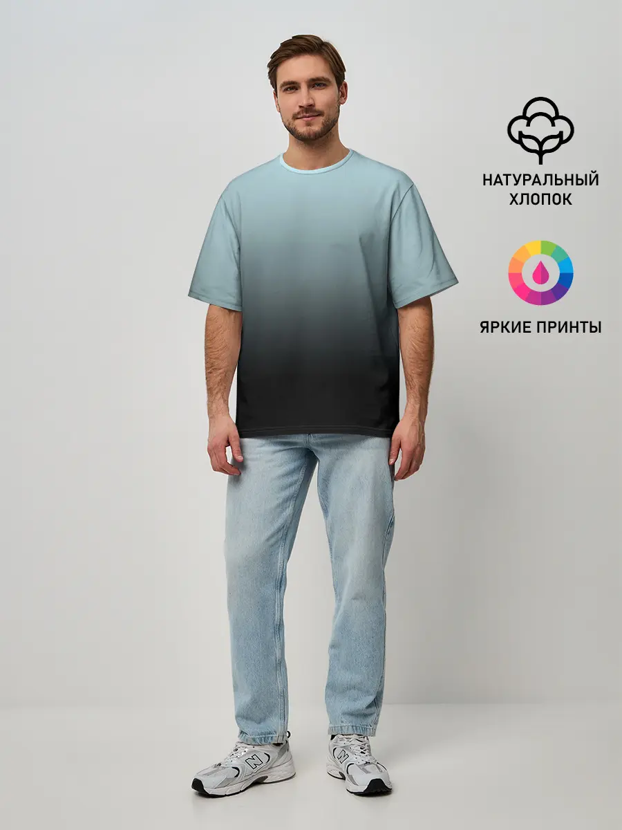 Мужская футболка оверсайз / Black and Blue gradient