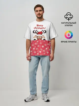 Мужская футболка оверсайз / Оленёнок