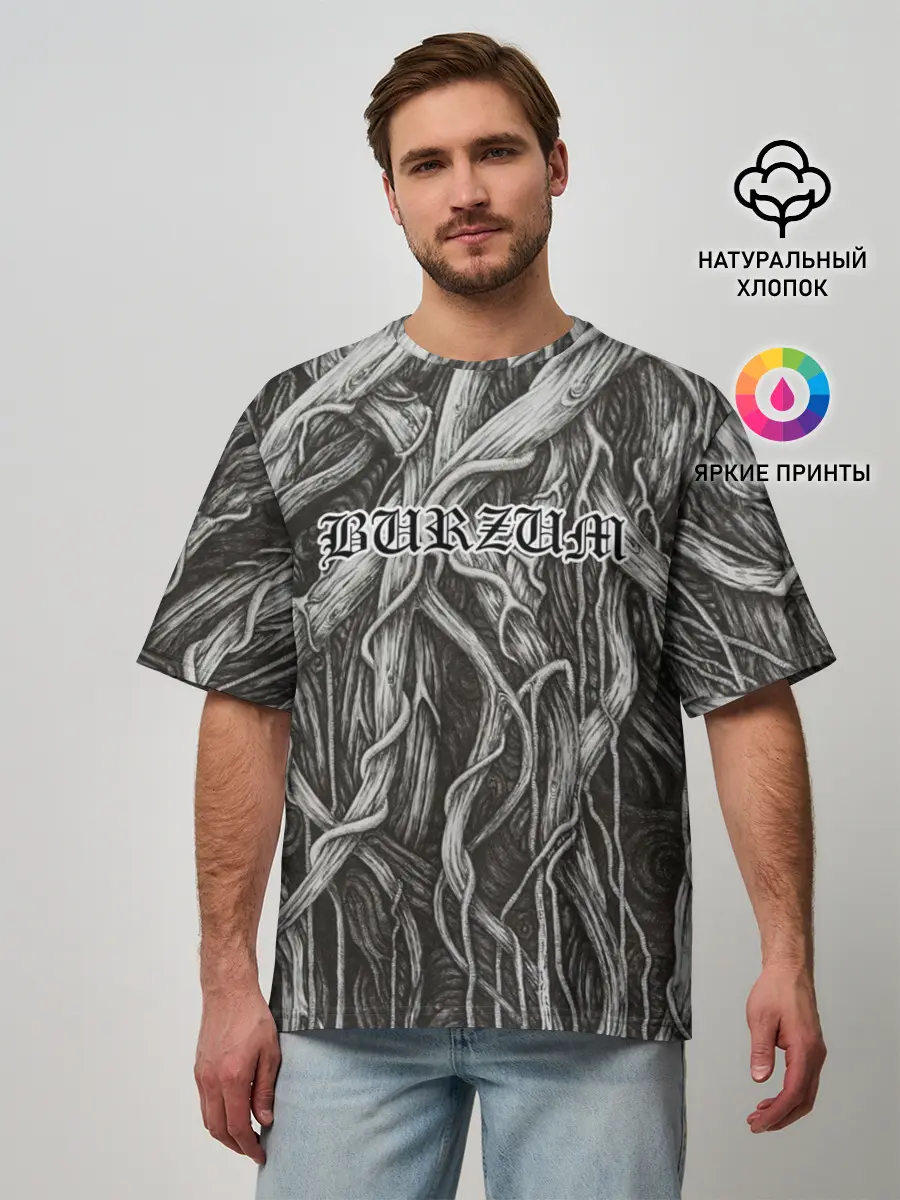 Мужская футболка оверсайз / Burzum