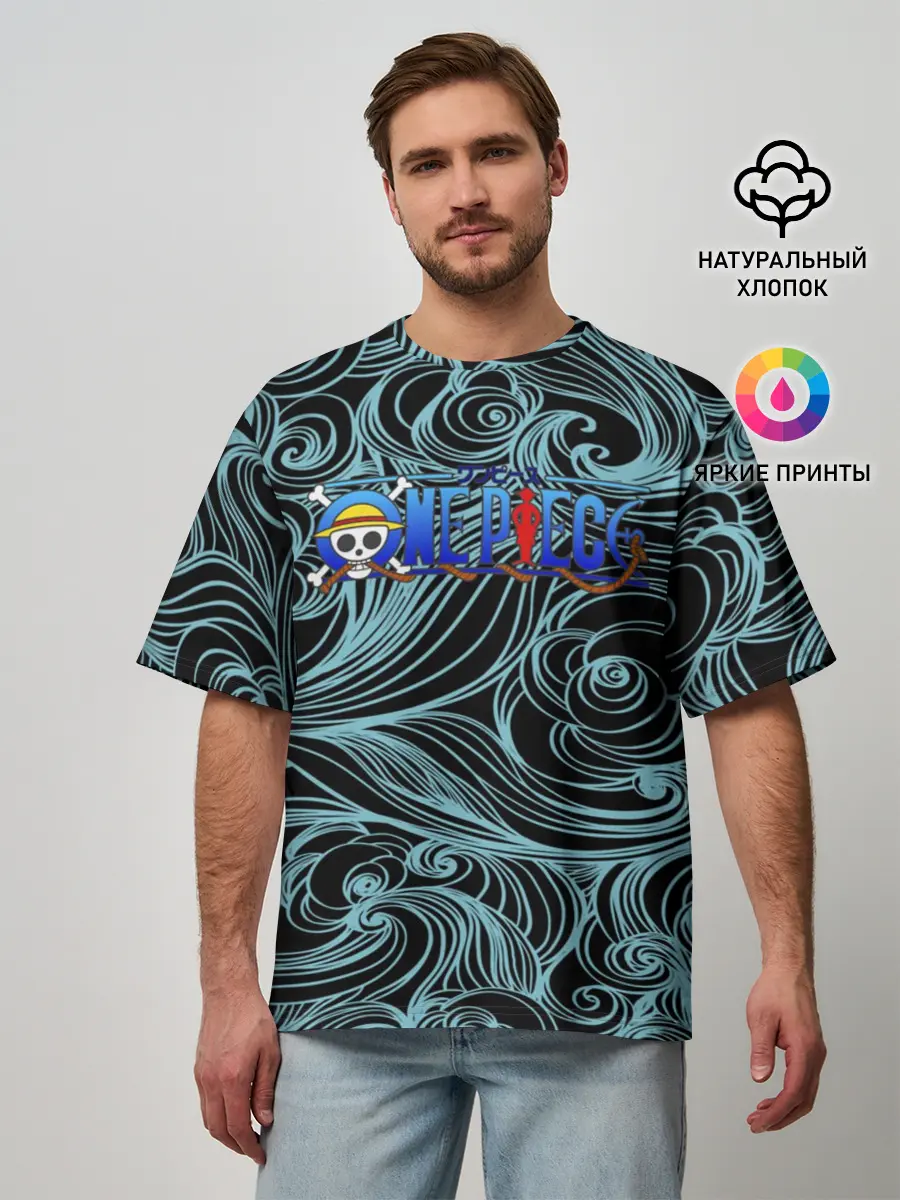 Мужская футболка оверсайз / Ван Пис | One Piece