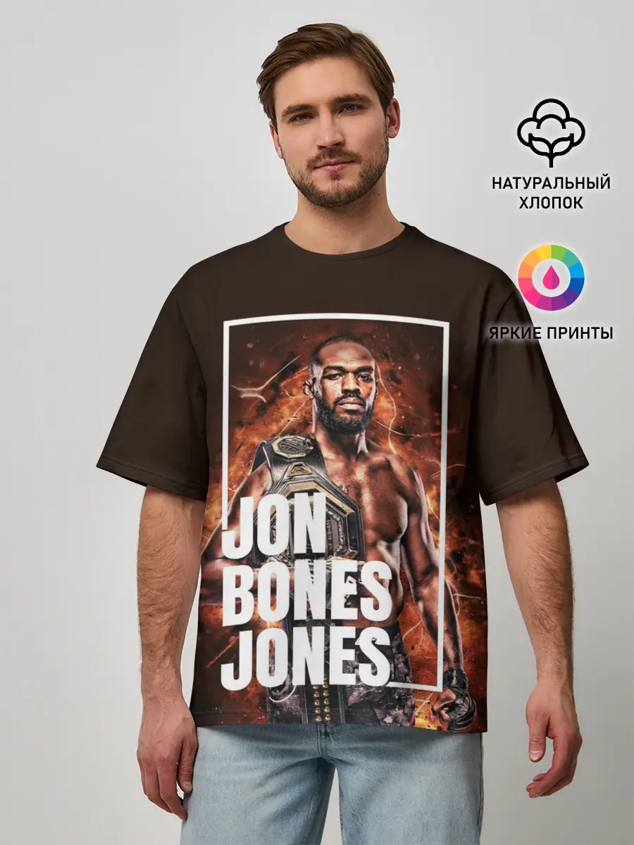 Мужская футболка оверсайз / Jon Jones