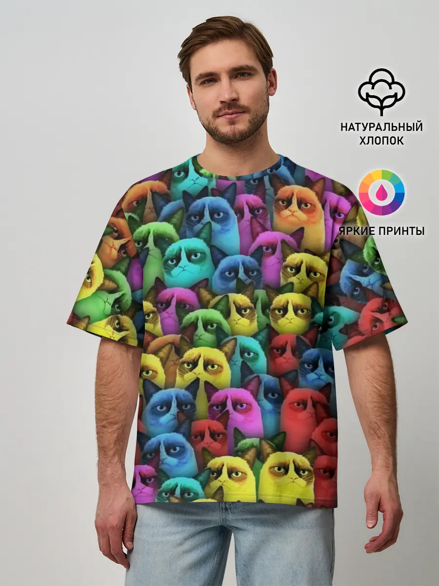 Мужская футболка оверсайз / Разноцветные сердитые коты