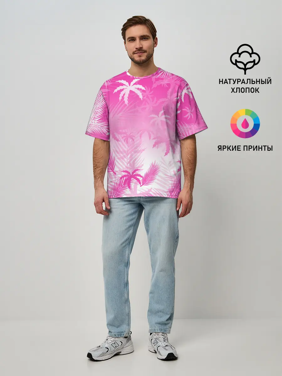 Мужская футболка оверсайз / БЕЛЫЕ ПАЛЬМЫ ПАЛЬМЫ