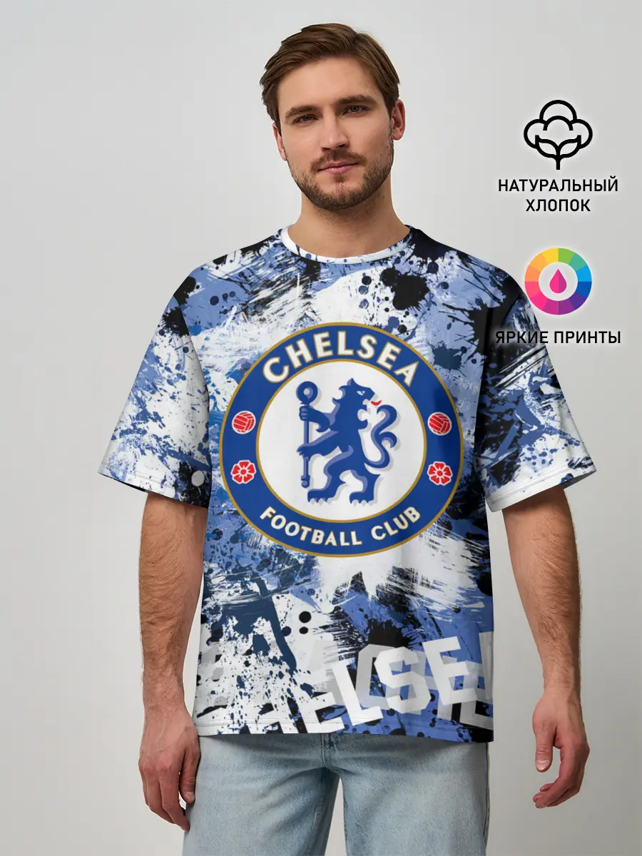 Мужская футболка оверсайз / Chelsea