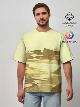 Мужская футболка оверсайз / Пустыня