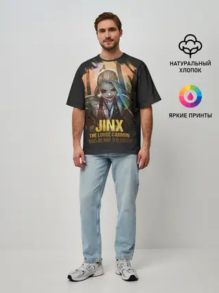 Мужская футболка оверсайз / Jinx