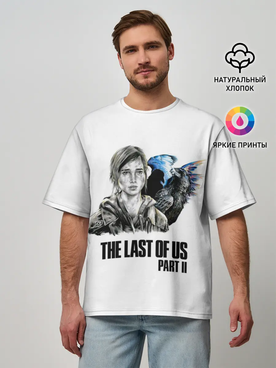 Мужская футболка оверсайз / The last of US 2