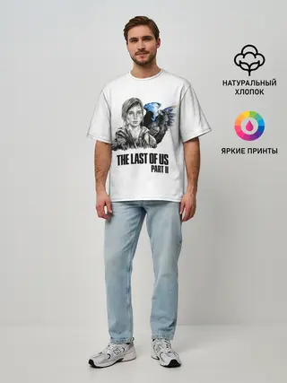 Мужская футболка оверсайз / The last of US 2