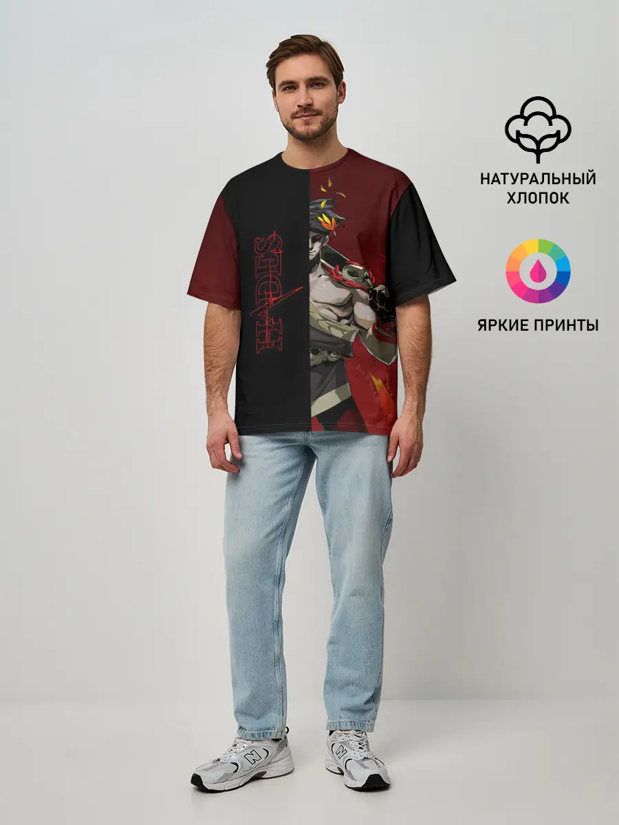 Мужская футболка оверсайз / Hades