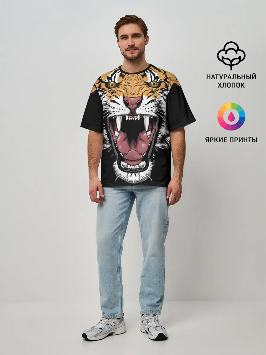 Мужская футболка оверсайз / Оскал амурского тигра