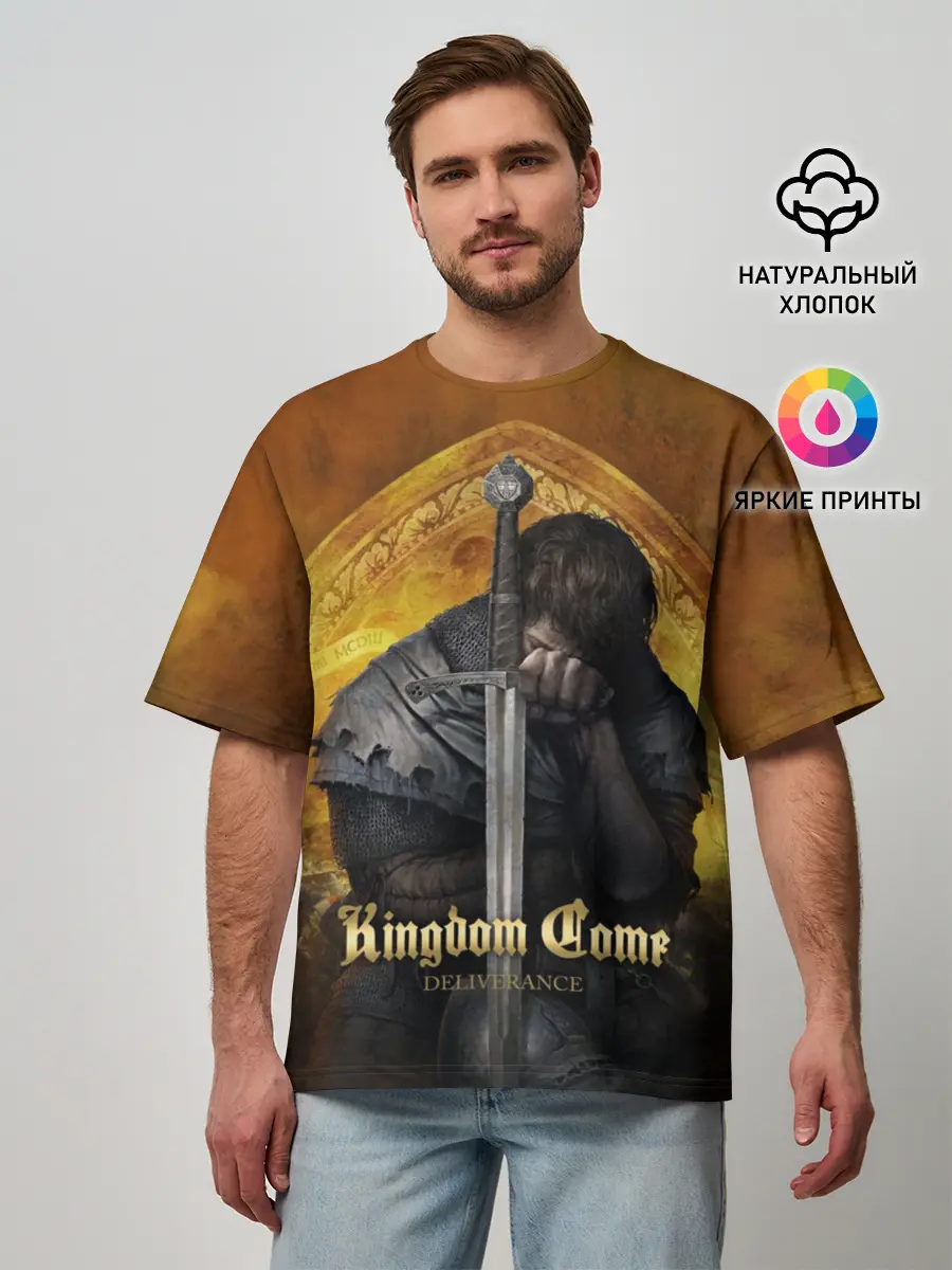 Мужская футболка оверсайз / Sad Henry