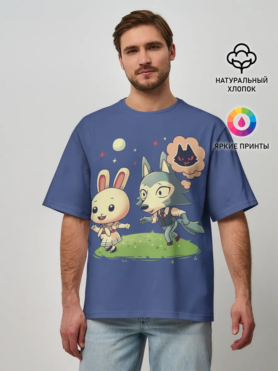 Мужская футболка оверсайз / Зайка и волчек | Beastars