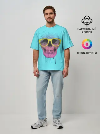 Мужская футболка оверсайз / Череп В Очках
