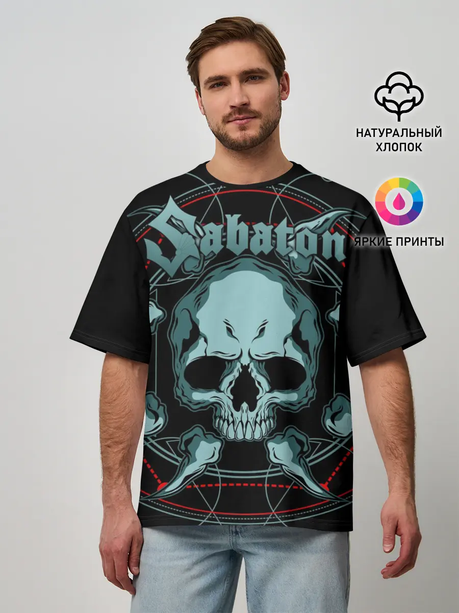 Мужская футболка оверсайз / SABATON