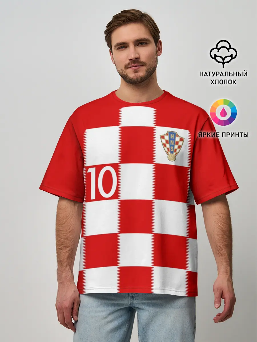 Мужская футболка оверсайз / Модрич Хорватия