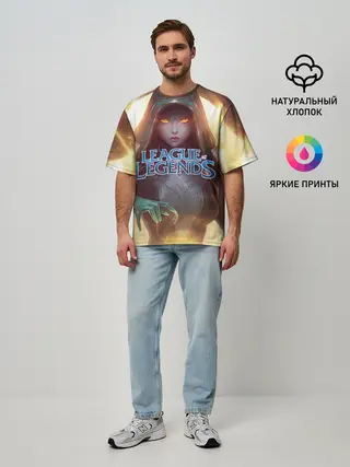 Мужская футболка оверсайз / League of Legends