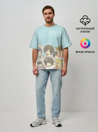 Мужская футболка оверсайз / Ученик Чудовища персонажи