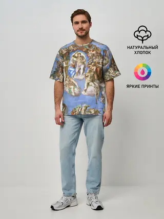 Мужская футболка оверсайз / Микеланджело страшный суд