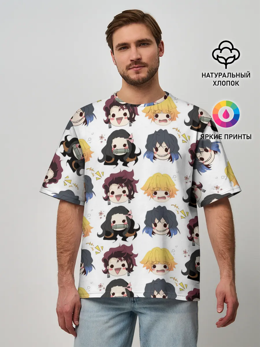 Мужская футболка оверсайз / Клинок, рассекающий демонов