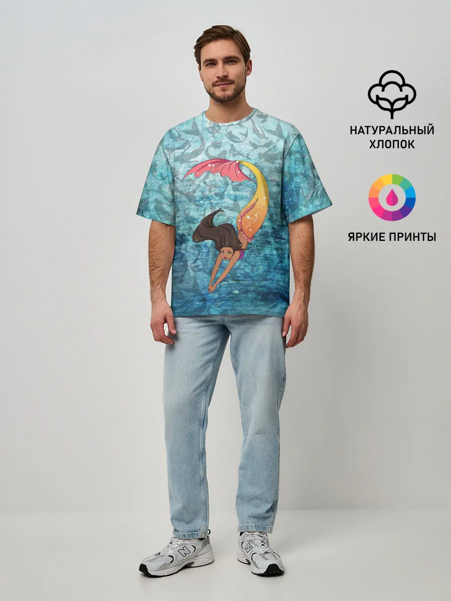 Мужская футболка оверсайз / Русалка | Подводный мир