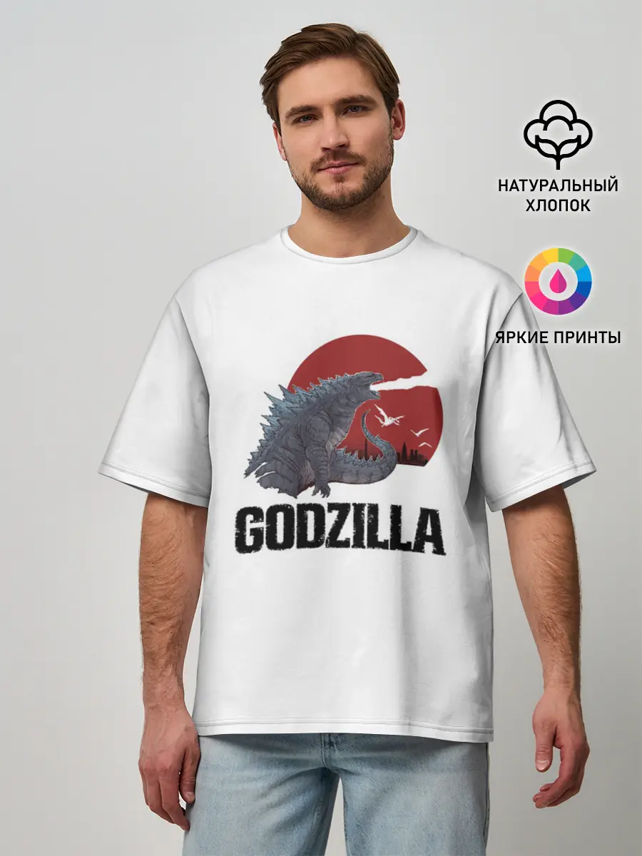 Мужская футболка оверсайз / Годзилла
