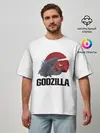 Мужская футболка оверсайз / Годзилла