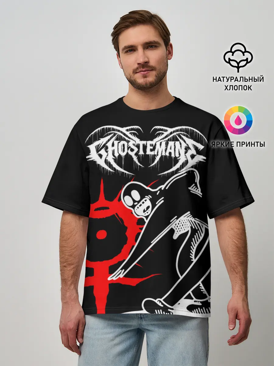 Мужская футболка оверсайз / GHOSTEMANE