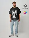 Мужская футболка оверсайз / JUST DO IT / ПРОСТО СДЕЛАЙ ЭТО