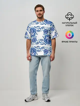 Мужская футболка оверсайз / Гжель