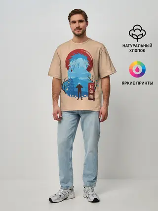 Мужская футболка оверсайз / Сатору Годжо Магическая битва