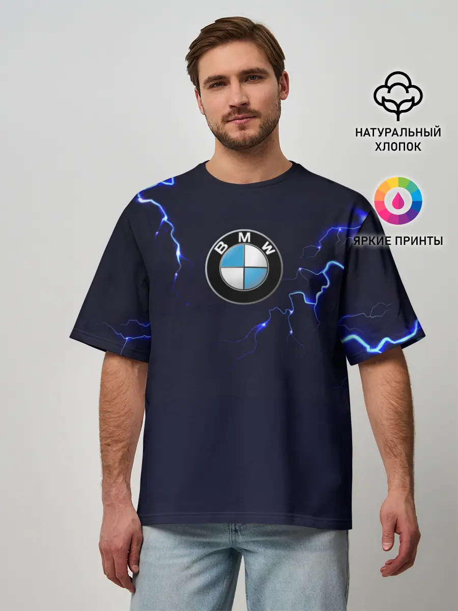 Мужская футболка оверсайз / BMW разряд молнии.