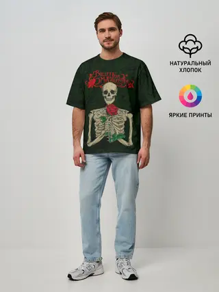 Мужская футболка оверсайз / Bullet For My Valentine