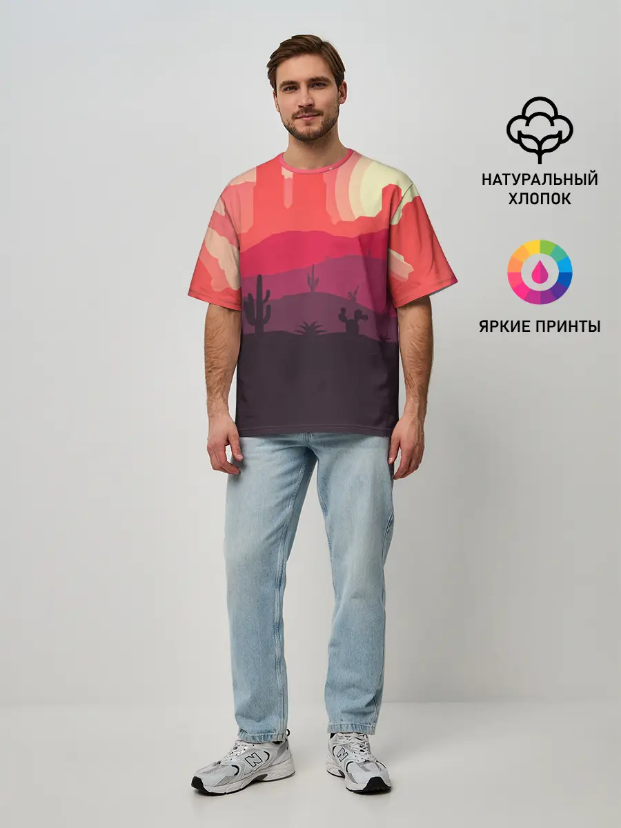 Мужская футболка оверсайз / Пустыня