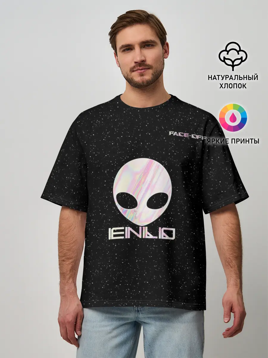 Мужская футболка оверсайз / Face Off-Enlo