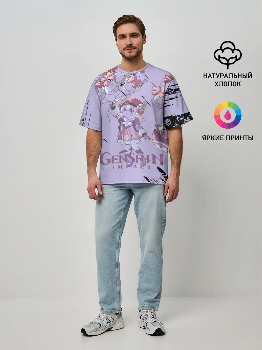 Мужская футболка оверсайз / Klee