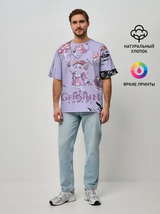 Мужская футболка оверсайз / Klee