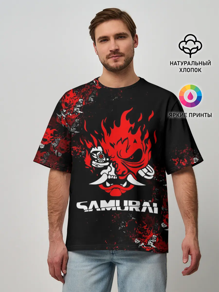 Мужская футболка оверсайз / SAMURAI / CYBERPUNK 2077