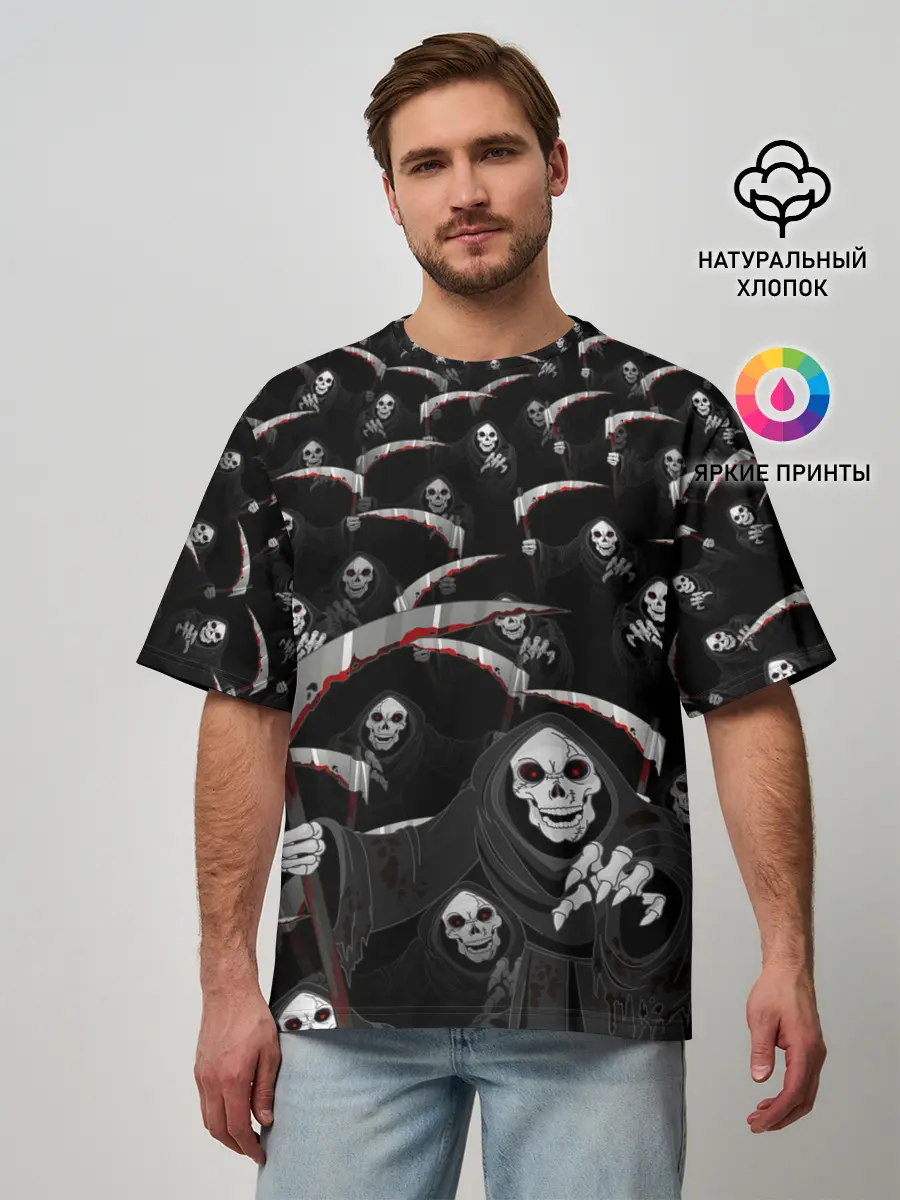 Мужская футболка оверсайз / Жнецы идут