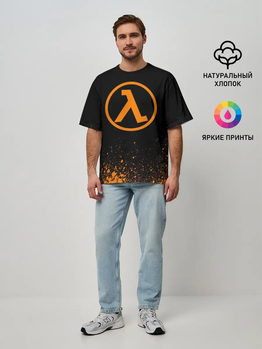 Мужская футболка оверсайз / HALF LIFE