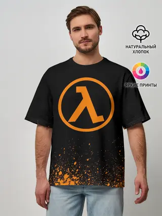 Мужская футболка оверсайз / HALF LIFE