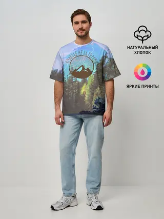 Мужская футболка оверсайз / Счастье не за горами