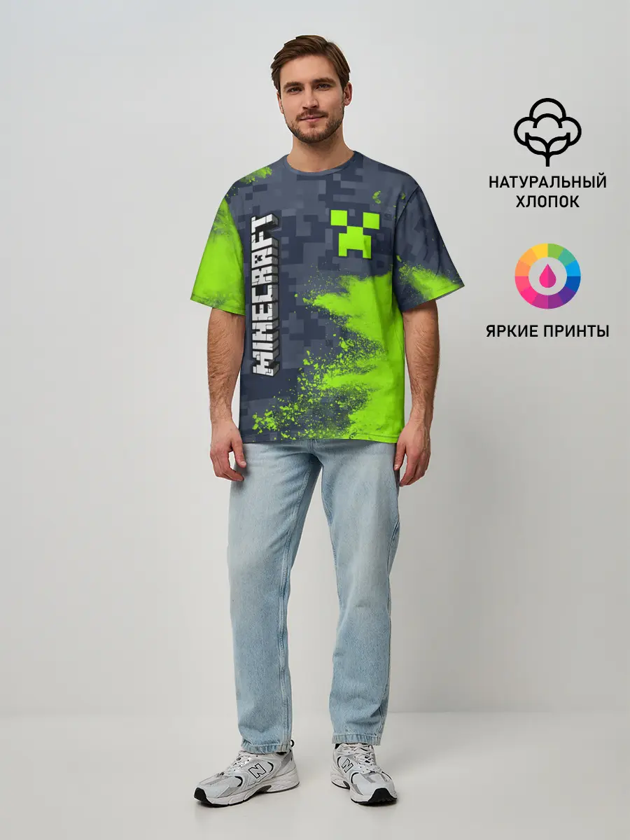 Мужская футболка оверсайз / MINECRAFT / МАЙНКРАФТ