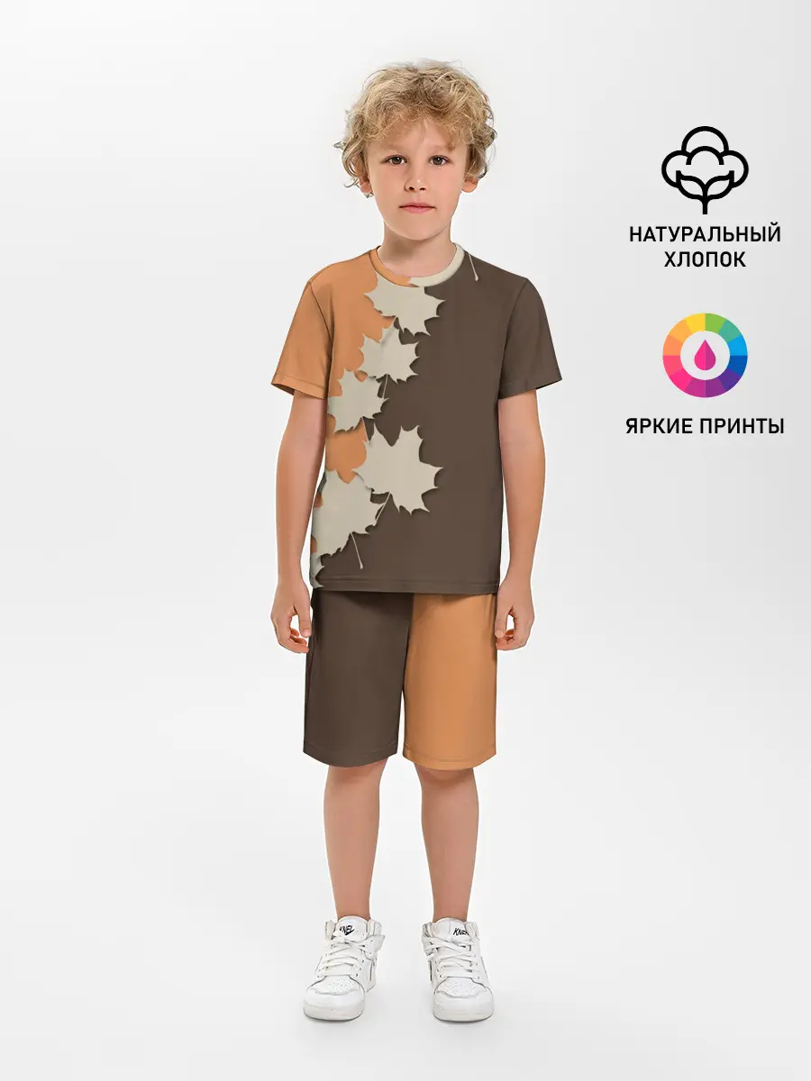 Детская пижама с шортами / ОСЕННИЕ ЛИСТЬЯ