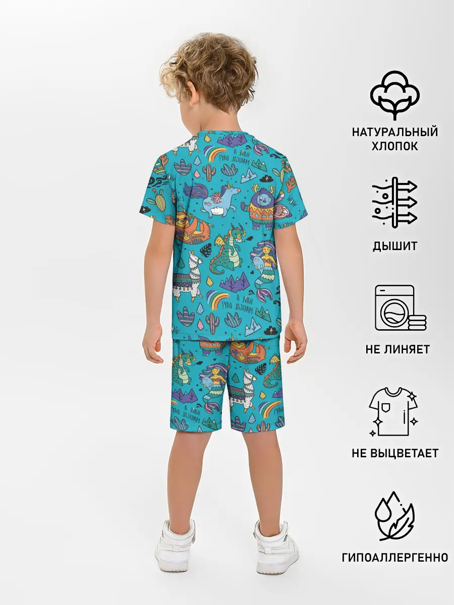 Детская пижама с шортами / Have a magical day!