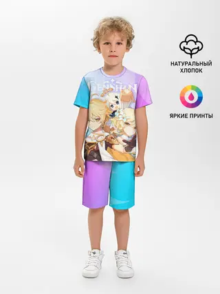 Детская пижама с шортами / Genshin Impact