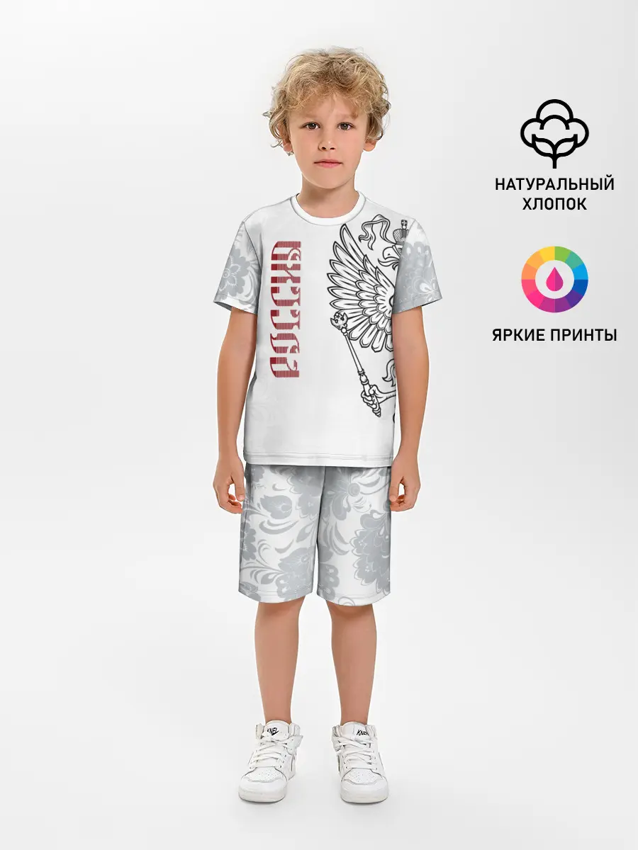 Детская пижама с шортами / Россия
