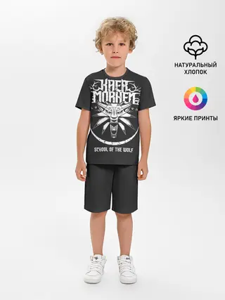 Детская пижама с шортами / The Witcher 3: Wild Hunt